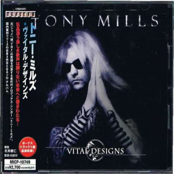 Vital Designs